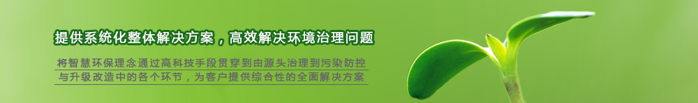 產(chǎn)品方案